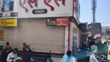 वरोरा: नेहरू चौकात मोबाईल चोरी प्रकरणात वरोरा पोलिसांनी अजंनगाव सुर्जी येथून अल्पवयीन बालकास घेतले ताब्यात