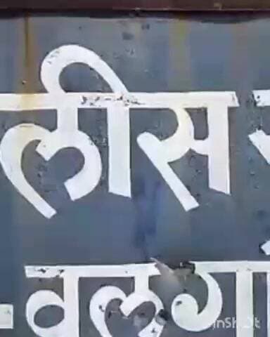 भातकुली: वायगाव येथे कार ची दुचाकी धडक
आरोपी विरोधात पोलीस ठाण्यात निष्काळजी बन