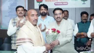 साकोली: साकोली येथील प्रकाश पर्व येथे पदवीधर मतदार नोंदणीला गती देण्यासाठी भाजपाच्या प्रमुख पदाधिकाऱ्यांच्या बैठकीचे आयोजन