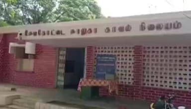 தேவகோட்டை: புகைப்படம் பரப்பியதால் மனமுடைந்த இளம்பெண் பினாயில் குடித்து தற்கொலை முயற்சி