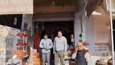 राजगढ़: राजगढ में भगत सिंह चौक के पास परचून की दुकान में चोरी, 55 से 70 हजार तक की नगदी, जेवरात व अन्य सामान चोरी का आरोप