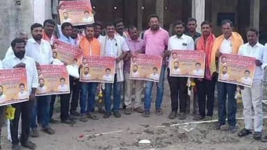 ఎల్లారెడ్డి: ఈనెల 30న హైదరాబాదులోని రవీంద్రభారతిలో ముదిరాజ్ సర్పంచుల అభినందన సభ, గోడపత్రాల ఆవిష్కరణ : బట్టు విఠల్