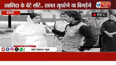वन ग्राम गोराखाल के आदिवासी बूंद बूंद पानी को मोहताज #ᴛʀᴀɴᴅɪɴɢʀᴇᴇʟs #viral #viralvideos #viralreels #shorts