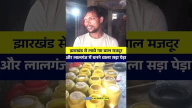 Duplicate Nakli Food Sweets #dirtyfood #sweets