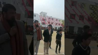 राजन इंटरनेशनल एकेडमी खेल महोत्सव 2025_ पार्ट अट्ठारह #ijeenews #sorts #basti #viral #news