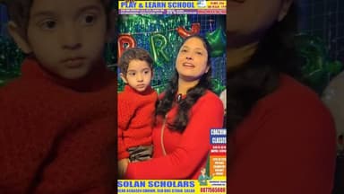 एक बच्चों की गेम ने जिताया चमचमाता मोटरसाईकल #game #prizes #first #winner #bike #kids #prize #Gaming