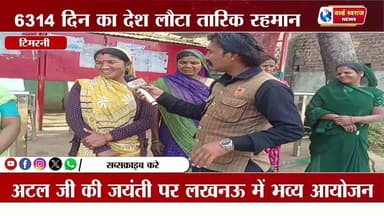 वन ग्राम गोराखाल के आदिवासी बूंद बूंद पानी को मोहताज #ᴛʀᴀɴᴅɪɴɢʀᴇᴇʟs #viral #viralvideos #viral