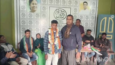 শালতোড়া: শালতোড়ায় ব্লকের আটটি অঞ্চলের নবনির্বাচিত INTTUC অঞ্চল সভাপতিদের সংবর্ধনা প্রদান করল শালতোড়াব্লক তৃণমূল ও ব্লক INTTUC