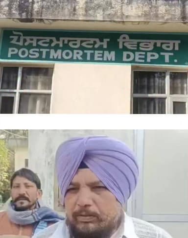 ਖੰਡਰ ਬਣੇ ਘਰ 'ਚੋਂ ਮਿਲੀ 8 ਸਾਲਾ ਮਾਸੂਮ ਦੀ ਲਾ+ਸ਼
Tarn Taran | Victim Family | Punjab Poice #MurderCase