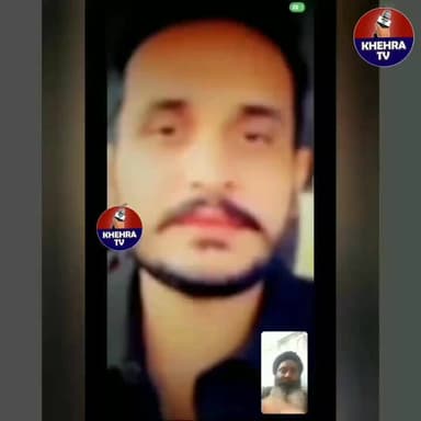 ਪੱਤਰਕਾਰ ਨੂੰ ਆਈ ਧਮ/ਕੀ ਤੇਰੀ ਸਪਾਰੀ ਦਿੱਤੀ ਕਿਸੇ ਨੇ ! #pressreporter #tarntaran