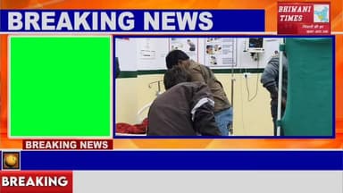 भिवानी के गांव नौरंगाबाद में पंचायत के चली गोलियां, 2 पक्षों के तीन लोग हुए घायल। #पुलिस #भिवानी #DGP #हरियाणा #गोलीबार