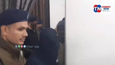 सिवाईपट्टी में पुलिस का प्रहार: हथियार और स्मैक संग कुख्यात अपराधी धराया
#MuzaffarpurPolice #SivaiPattiAction
#IllegalA...