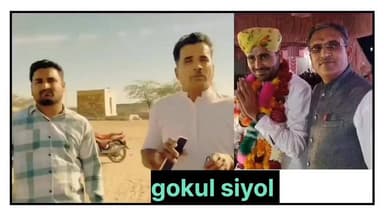 मेरे कुमावत भाइयों वोट देने का आपका अधिकार था
बोलने का साहस रखो जह भी आपका अधिकार है
#reelschallengereelschallenge #v...