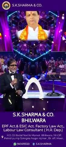 s. k. sharma and co. ESI Act EPF Act. Consultant Bhilwara