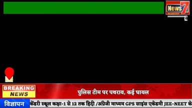 #news बौंली CHC में छात्राओं का शैक्षणिक दौरा, स्वास्थ्य जागरूकता पर दिया फोकस #news7 #bouli