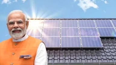 प्रधानमंत्री सूर्य घर योजना से मिलेगी मुफ्त बिजली और होगा पर्यावरण संरक्षण
#रीवा #drmohanyadav #JanSampark #ग्वालियर #...