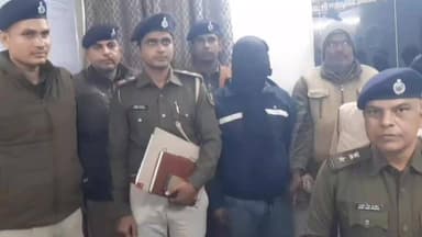 बरियारपुर लूटकांड का खुलासा: पांच कुख्यात अपराधी गिरफ्तार
#बरियारपुरलूटकांड #MuzaffarpurCrime #पुलिससक्सेस #STFAction #...