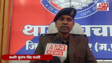 Breaking News Anuppur | चचाई के सोनी लाज में छापेमारी | इलाके में मचा हड़कंप#AnuppurBreaking
#ChachaiNews
#SoniLodgeRaid...