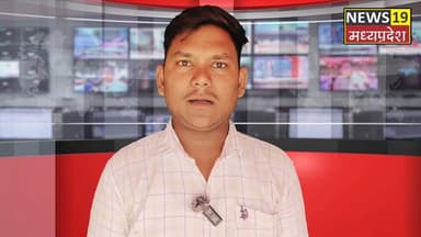 #Jaswantpura
#AmanGanj
#ChildMurder
#BrutalCrime
#CrimeNews
#MadhyaPradesh
#VillageCrime
#JusticeForChild
#PoliceAction
...
