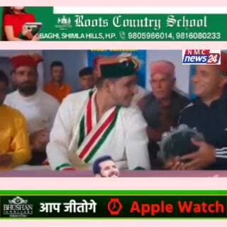 #viralreelschallenge2025viralreelschallengejaiviralreelschallengeviralreelschallenge #viralreelschallenge2025viralreelsc...