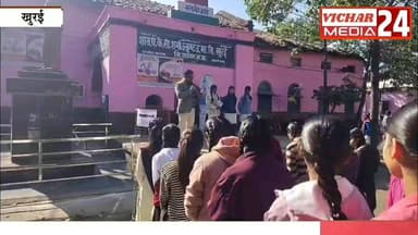 उत्कृष्ट विद्यालय में वीर बाल दिवस पर गाथा प्रस्तुत की #khurai #khurainews #school #students #excellenceschool #gurugobi...