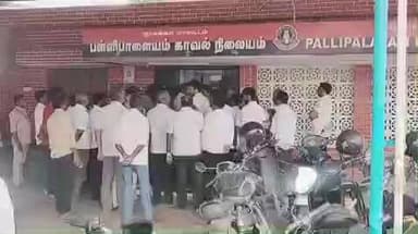 குமாரபாளையம்: பள்ளிபாளையத்தில் கள்ள துப்பாக்கியை பதுக்கி வைத்து விற்பனை செய்ய முயன்ற வழக்கறிஞர் உட்பட நான்கு பேரை போலீசார் கைது செய்தனர்