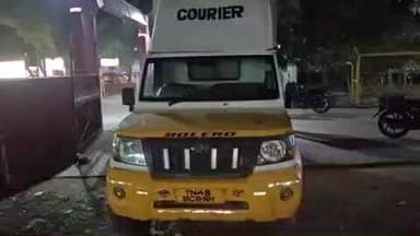 திட்டக்குடி: திட்டக்குடி அருகே வாகனத்தில் கடத்தப்பட்ட இரண்டரை டன் ரேஷன் அரிசி பறிமுதல் ஒருவர் கைது