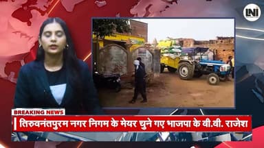 धान क्रय केंद्र पर Tractor Queue, Sonbhadra में घंटों Jam! #धानक्रयकेंद्र #TractorQueue #Sonbhadra #TrafficJam #HoursLon...