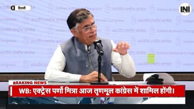 पवन खेड़ा ने जम कर हमला बोला। सरकार ऐसे अपराधियों का साथ देती है #PawanKhera #CongressLeader #JamkarHamla #SarkarParHaml...