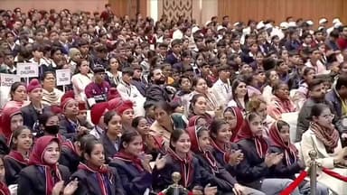 Pm modi बोले सरकार की नीतियां युवाओं को ध्यान में रख कर बन रहा है
#VeerBalDiwas #Bihar