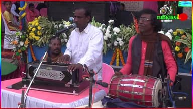 মৌলাশোল রাসবিহারী উচ্চ বিদ্যালয়ে (উঃমাঃ) প্লাটিনাম জয়ন্তী উদযাপন ও পুনর্মিলনী উৎসব ২০২৫