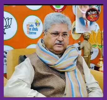 #अंकिता भंडारी केस में उर्मिला सनावर के आरोपों पर #भाजपा नेता प्रदेश प्रभारी #दुष्यंत_कुमार_गौतम की पहली प्रतिक्रिया
#u...