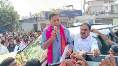 పాలకుర్తి: మహబూబాబాద్ పర్యటనకు వెళ్తున్న BRS వర్కింగ్ ప్రెసిడెంట్ కేటీఆర్ కు పెదవంగరలో ఘన స్వాగతం పలికిన మాజీమంత్రి ఎర్రబెల్లి