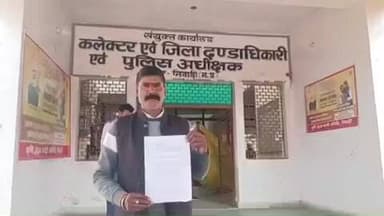 निवाड़ी: झांसी के प्रॉपर्टी डीलर सूरजभान ने लूट और अपहरण का आरोप लगाया, पुलिस अधीक्षक से की शिकायत