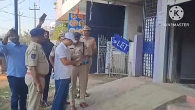 నిజామాబాద్ సౌత్: నగరంలో జరిగిన ATM చోరీ ఘటన స్థలాన్ని పరిశీలించిన ఇన్చార్జి CP కామారెడ్డి SP రాజేష్ చంద్ర