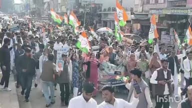 दौसा: अरावली बचाओ अभियान को लेकर कांग्रेस ने निकाली रैली और किया विरोध प्रदर्शन
