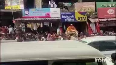 ददाहू: DC सिरमौर को सौप शिकायत पत्र रेणुका जी के ददाहू बाजार में लगाई गई सब्जी की दुकान और अन्य सामान की