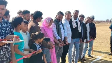 किशनगंज: बिलासगढ़ में ग्रामीण क्रिकेट प्रतियोगिता का भव्य शुभारंभ हुआ