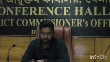 ধেমাজি: নগৰত ভোটাৰ খচৰা তালিকা প্ৰস্তুতৰ সন্দৰ্ভত জিলা নিৰ্বাচনী বিষয়া তথা জিলাৰ আয়ুক্তৰ সংবাদ মেল