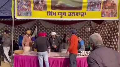 ਹੁਸ਼ਿਆਰਪੁਰ: ਤਲਵਾੜਾ ਵਿੱਚ ਸ਼ਹੀਦੀ ਦਿਹਾੜੇ ਨੂੰ ਸਮਰਪਿਤ ਲਾਇਆ ਗਿਆ ਦੁੱਧ ਦਾ ਲੰਗਰ, ਸਾਬਕਾ ਵਿਧਾਇਕ ਨੇ ਵੀ ਲਵਾਈ ਹਾਜ਼ਰੀ