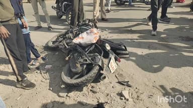 भीलवाड़ा: रीको में बाइक को लोडिंग ऑटो ने मारी टक्कर, हादसे में बाइक सवार युवक गंभीर घायल हुआ