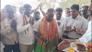 రేగొండ: కోటంచలో రూ. 90 లక్షలు వెచ్చించి నిర్మించిన పూజార్ల వసతి గృహాన్ని ప్రారంభించిన ఎమ్మెల్యే గండ్ర సత్యనారాయణ రావు