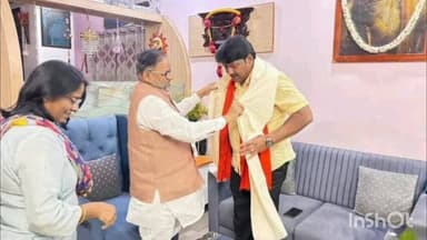 दर्यापूर: दर्यापूर-अंजनगाव मतदार संघाचे आ.गजानन लवटे यांनी घेतली राज्यसभा खा.डॉ.अनिल बोंडे यांची भेट