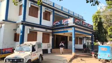 তেলিয়ামুড়া: তেলিয়ামুড়া থানার পুলিশ দাশু পাড়া জঙ্গল থেকে ৩৭ কেজি গাঁজা উদ্ধার করে, গ্রেফতারের কোন খবর নেই