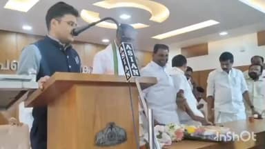 കോട്ടയം: ജില്ലാ പഞ്ചായത്ത് പ്രസിഡണ്ടായി ജോഷി ഫിലിപ്പ് ജില്ലാ പഞ്ചായത്ത് ഹാളിൽ ചുമതലയേറ്റു