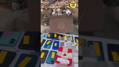 Opration Aghat 3.0 के तहत 285 आरोपियों को किया गया गिरफ्तार,हथियार और नगद बरामद