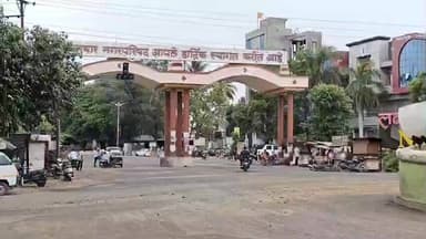 नंदुरबार: शहरात घरकुल योजना सर्व पात्र लाभार्थ्यांना मिळावी मागणीचे मुख्याधिकाऱ्यांना निवेदन..