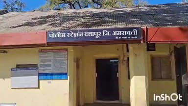 धामणगाव रेल्वे: शहापूर येथे पत्नीच्या चरित्रावर संशय घेऊन केली मारहाण ;कानशिलाचा पडला तुकडा ;पतिविरोधात पोलिसात गुन्हा दाखल