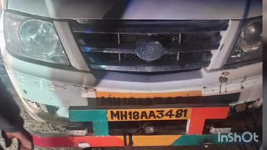 शाहपुर: शाहपुर पुलिस की बड़ी कार्रवाई, पिकअप में भरकर ले जा रहे 13 गौवंश मुक्त, आरोपी गिरफ्तार