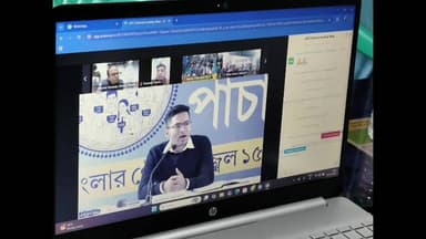 হরিণঘাটা: তৃণমূল কংগ্রেসের পহেলা জানুয়ারি থেকে অভিনব প্রচার মানবে না হার তৃণমূল সরকার আবার